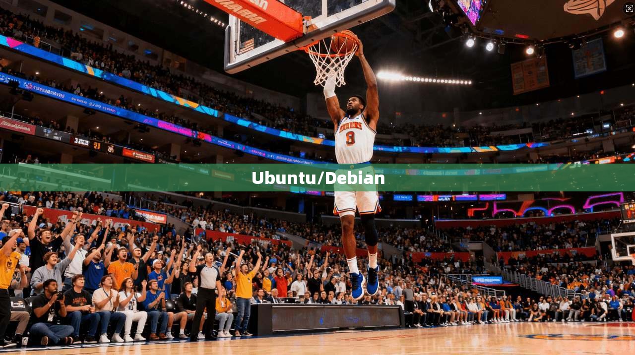 Ubuntu/Debian
